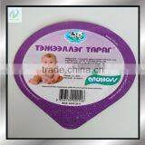 Hot Sale High Quality Aluminum Sealing Lid Foil thumbnail-2