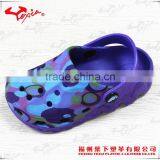 Nurse Plastic Slipper Casual Shoes thumbnail-1