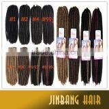 Cheap Price 18inch 120g Soft Crochet Twist 2x Havana Mambo Fauxlocs Twist Braid thumbnail-6