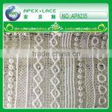 100%polyester Embroidery Lace AP8235 thumbnail-1