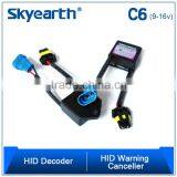 Warning Canceller Capacitor For Most Middle-Low Level Cars thumbnail-2