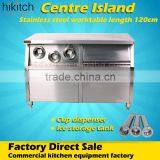 Restaurant Kitchen 1.2 Meters Worktable Centre Island With 3 Cup Dispensers