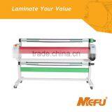 Mefu Heat Assist Cold Laminator Machine(MF1600-M1) thumbnail-1