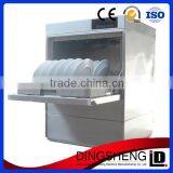 Best Price Home Used Dishwasher Dishwashing Machine thumbnail-1