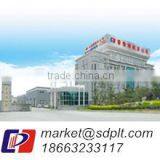 Shandong Pulute Machine Tool Co., Ltd. company overview - view 2 thumbnail