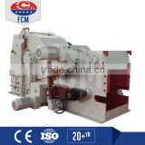 Wood chipper machine for sale