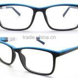 2016 New Item Double Color TR90 Optical Frame Glasses