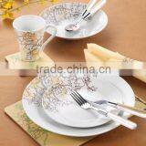 Luxury Fine China Dinner Set thumbnail-1