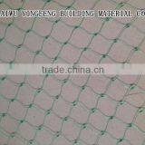 Anti Bird Net Extruded thumbnail-3