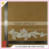 HC-2601-1 Hechun Hand Embroidery Designs Beaded Lace Applique Wholesale thumbnail-4