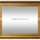 Antique Rectangle Wooden/PS Framed Mirror thumbnail-4