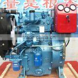 Generator Without Engine, Good Quality Twin Cylinder Diesel Engine for Sell thumbnail-2
