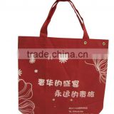With lamination outside or inside Hot sale foldable 2015 Recycle recycle pvc bag non woven