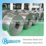 Baosteel Agent of Cold rolled/hot rolled 316 stainless steel coils