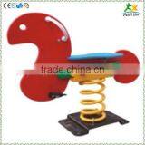 FS-05041 Kids Rocking Horses