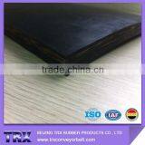 China 20 Inche Conveyor Belt thumbnail-2