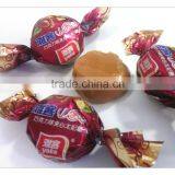 250g Bon-Bon Filled Chocolate Toffee Candy thumbnail-6