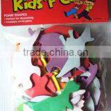 Animal Foam EVA Sticker in Polybag With Header Card thumbnail-1