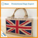 Jute Bag Making Machine Prices of Jute Bag Jute Bag thumbnail-6