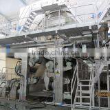 Foudrinier Cylinder Paper Towel Machine thumbnail-4