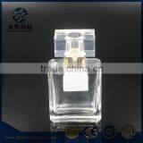 50ml Square Glass Perfume Bottle With Luxury Cap