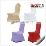 2014 Polyester Wedding Spandex Chair Covers Wholesale Suppliers thumbnail-2