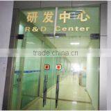 Shenzhen United Leadway Technology Co., Ltd. company overview - view 3 thumbnail