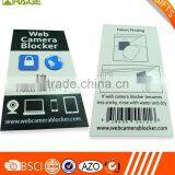 Colorful Microfiber Mobile Sticker thumbnail-2