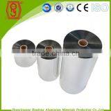 Buy Cost Price 8011 O Household Aluminum Foil thumbnail-2