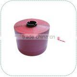 Logo Printing Tear Tape thumbnail-1