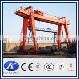 Factory Supply Double Girder Gantry Crane,mobile Crane 500 Ton thumbnail-3