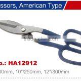 Steel Scissor thumbnail-1