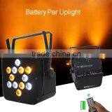 12 x 15watt ce Rohs Certificated Led Light for Wedding Boutique Hall Decorate Uplights