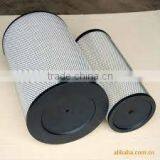 AF25277/AF25276 Air Filter