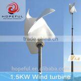 New Energy On-grid 1 Blades Vertical Shaft 1.5kw Wind Turbine thumbnail-2