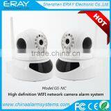WIFI Alarm IP Camera Alarm Push to App/email
