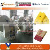 manual paper bag making machine