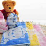 Large stock solid color jacquard bamboo fiber clean towel