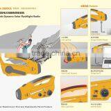 Rechargeable Led Emergency Lantern With Phone Charge and Radio thumbnail-6