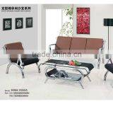 High Quality Office Shape Sponge Leisure Sofa Set 30584-16220A thumbnail-1