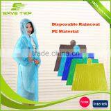 Wholesale Free Sample Transparent PE Fashional Cheap Prices Disposable Ladies Raincoat thumbnail-1