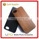 [UPO] Button Plastic Phone Case for IPhone Bamboo With PC Blank Wood Phone Case for Iphone 6s Covers thumbnail-3