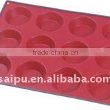 Silicone Cake Pan thumbnail-1