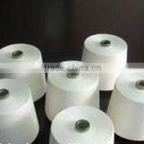 Soluble Pva Yarn thumbnail-1