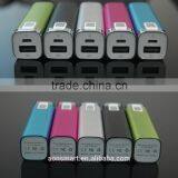 Custom Metal Body Universal Portable Power Bank 2600mah for Samsung thumbnail-4