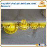 2-15kg Plastic Barrel Chicken Waterer Feeders With Best Price thumbnail-6