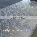 Five Bars Pattern Plate Aluminum 1050