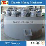 Gold Mining Hydrocyclone Separator Machine With Cheap Price