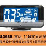 Automated Parking Assist System S3686 With Front & Rear Sensors thumbnail-2