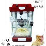 Electric Popcorn Maker